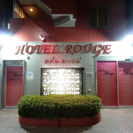 Hotel Rouge (Adults Only) Tokyo Dış mekan fotoğraf